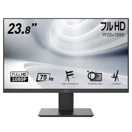 処分セール 新品 MSI 24.5インチ モニター フルHD 200Hz 処分セール 新品 MSI 24.5インチ モニター フルHD 200Hz - メルカリ